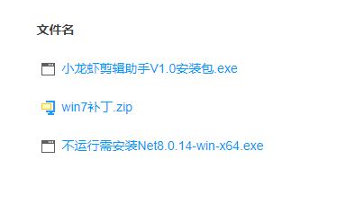 捕获.JPG 捕获.JPG